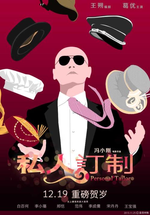 弗吉尼亚军事学院学生卡