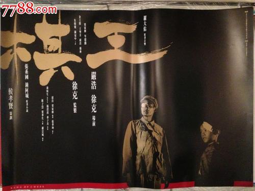 公立高中和私立高中毕业证有区别吗